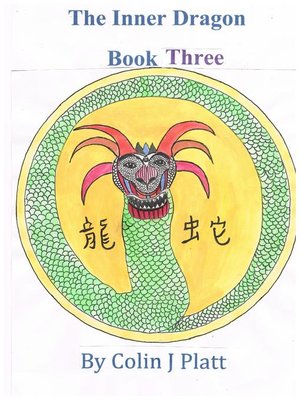 cover image of The Inner Dragon Book Three